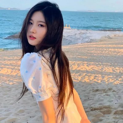 爱你如诗美丽