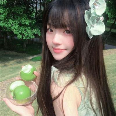 无焰爱火